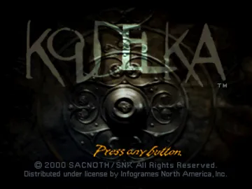 Koudelka (US) screen shot title